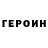 МДМА VHQ egberts