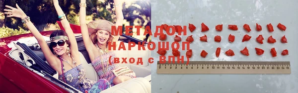 мефедрон мука Карталы