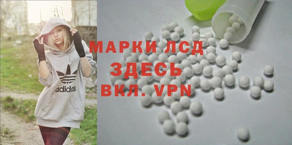 мефедрон мука Карталы