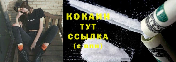 мефедрон мука Карталы