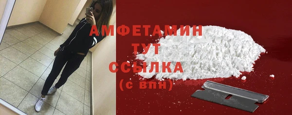 мефедрон мука Карталы
