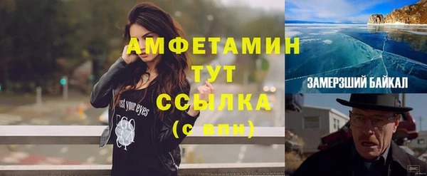 кокаин премиум Шали