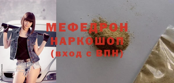 кокс Касимов