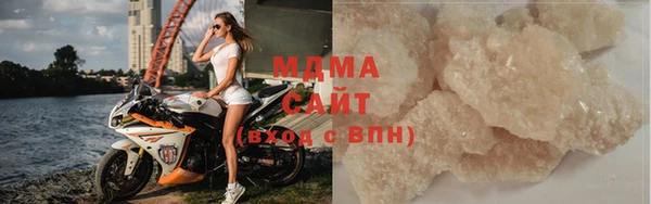 кокс Касимов