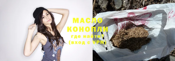 COCAINE Карпинск