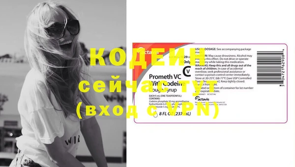 мефедрон мука Карталы