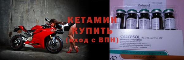 мефедрон мука Карталы