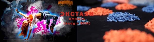 кокс Касимов