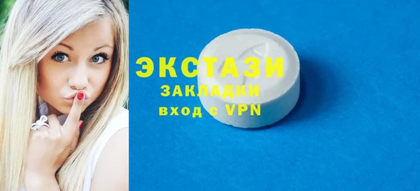 мефедрон мука Карталы
