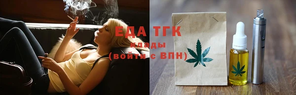 мефедрон мука Карталы