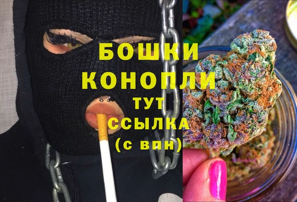 COCAINE Карпинск