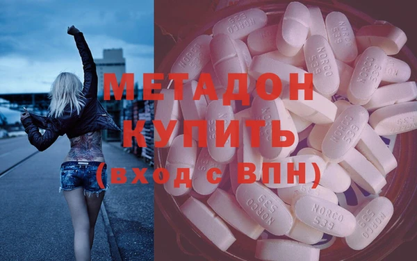 кокс Касимов