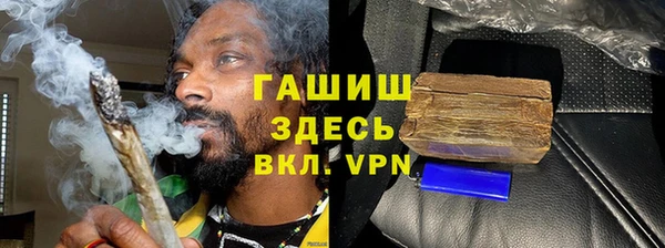 mix Шарыпово