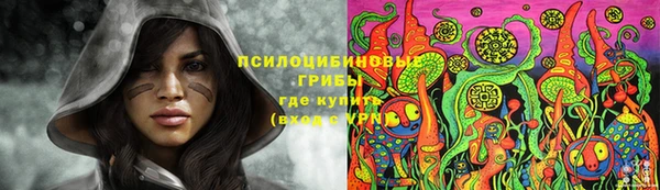 COCAINE Карпинск