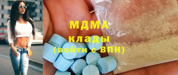 кокс Касимов