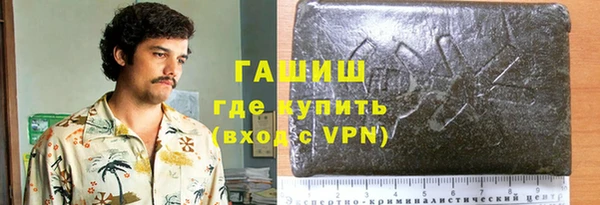 кокс Касимов