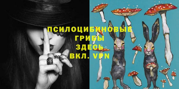 мефедрон мука Карталы