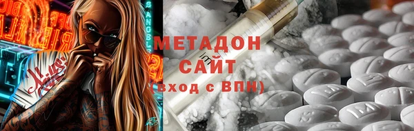 мефедрон мука Карталы