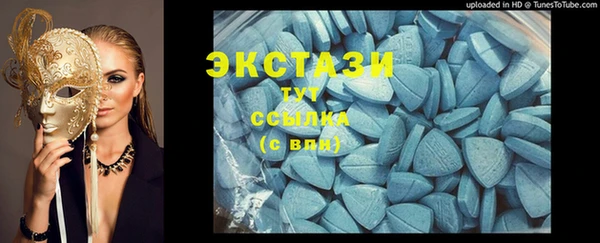 кокс Касимов