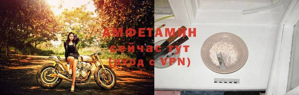 mix Шарыпово