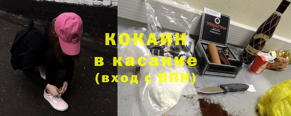 mix Шарыпово