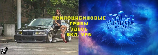 mix Шарыпово